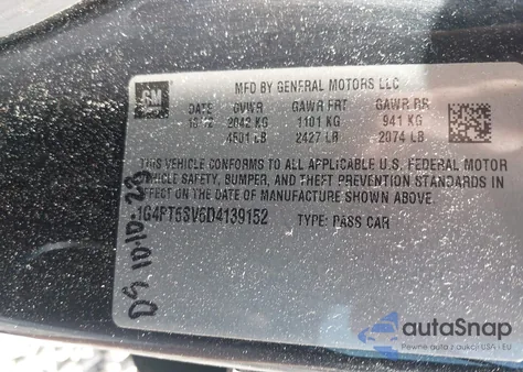 2013 Buick Verano Premium Group из США, поврежденный, VIN 1G4PT5SV6D4139152